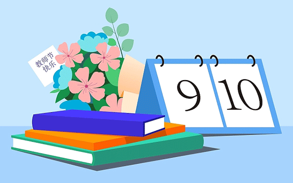 張宇考研數學網課筆記（張宇考研數學18講2021）-第1張圖片-考研之屋